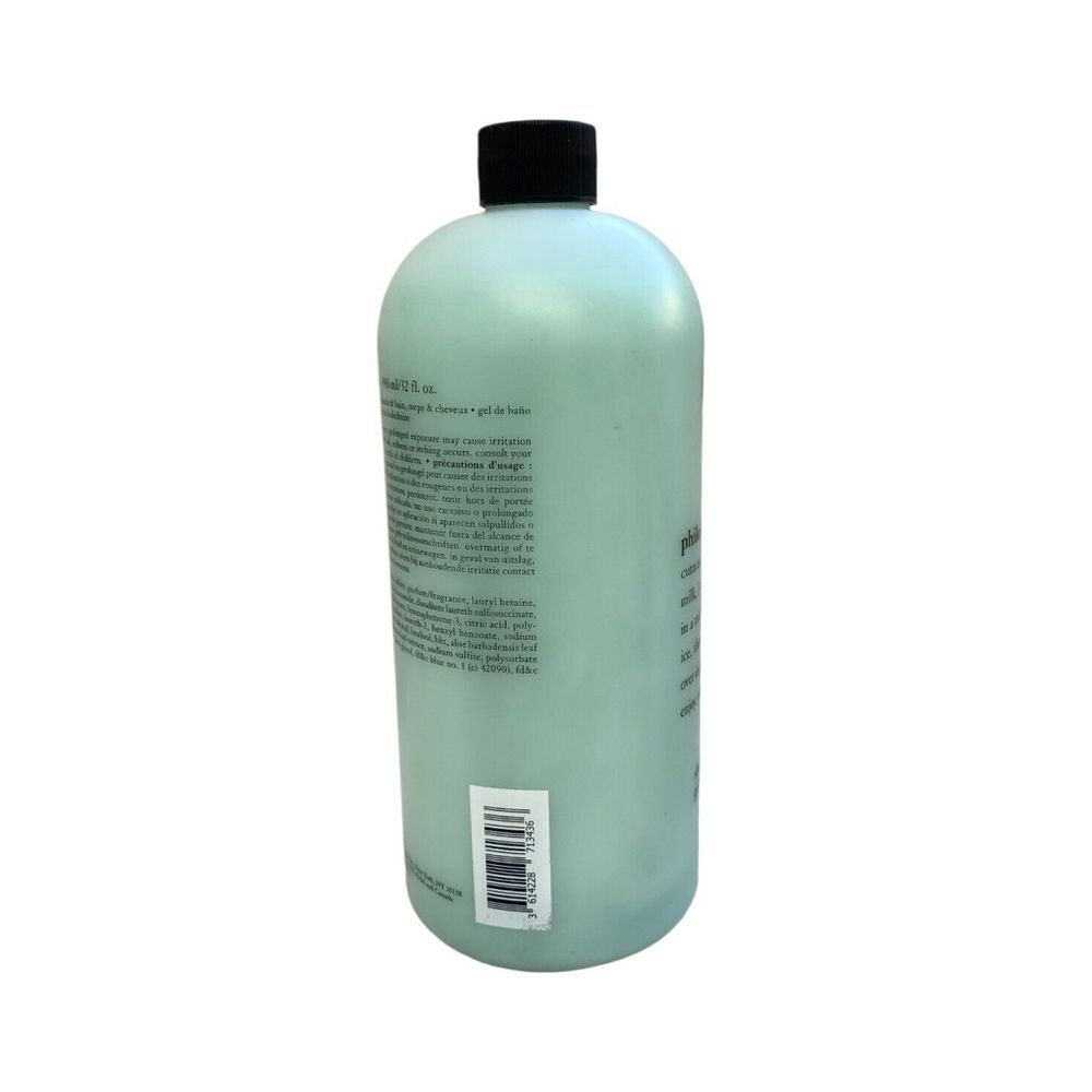 Philosophy Coconut Splash Shampoo Shower Gel & Bubble Bath 32 oz SEALED - Picture 2 of 5